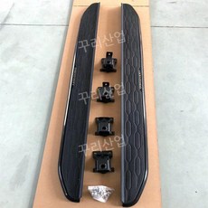 디스커버리 스포츠 사이드 스텝 좌우 세트, 20-24 디스커버리 스포츠 블랙