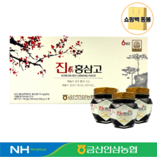 진홍삼고 (6년근 홍삼농축액), 250g, 3개