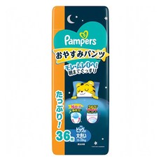 Pampers 幫寶適 夜用紙尿褲, XXL, 36片