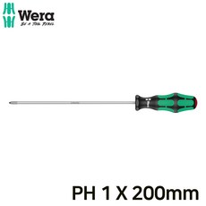 베라 350 십자 스크류 드라이버 PH 1x200mm, 1개
