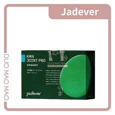 Jadever 關節超能精萃 寵物保健品, 1個