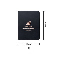 게임 휴대 전화 쿨러 균일한 킵니다 홀더 구리 방출 영역을 시트 냉각 패치 보드는, Type H, 1개