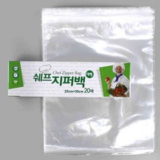 위생 지퍼백 지퍼봉투