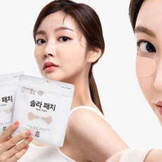골프패치/자외선차단패치/UV차단/썬크림대용 zin+687ol