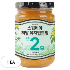 스윗비아 저당 유자민트청, 235g, 1개입, 1개