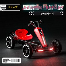 전동카트 접이식 탑승 가능 원격조종 키즈카 선물용, 전기 구동, 1개, 레드 이중 7A