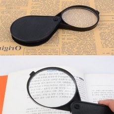 뜬구름디자인 휴대용 미니 돋보기 할머니선물