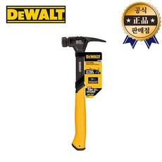 디월트 20oz빠루망치 DWHT51004 DWHT51054후속 350mm 직선빠루 V헤드 자석망치 장도리 화이바