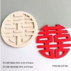 하트 티그레틀 실리콘 베이킹몰드 쿠키틀오발틀 하트티그레 몰드, 1개