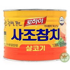 푸드올마켓_ 사조참치 살코기 1.88kg /카놀라유 함유, 1개