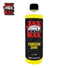 습식 건식가능 작업쉬운 카나우바 물왁스