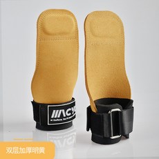 麗佳運動健身防滑護掌力量訓練手套，牛皮四指護手掌，引體向上舉重助力, 明黃色-硬拉阻力手套-雙層加厚款, 1個