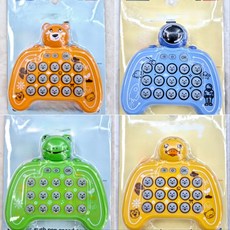 스피드팡팡 두더지 순발력 게임기, 랜덤