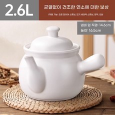슬로우쿠커 다용도 플러그인 약탕주전자 도자기냄비 한약주전자 뚝배기 약달이기 타입미들 냄비전기 솥, 1개