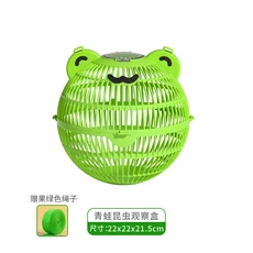 곤충 관찰 상자 사육 야외 모험 나비 연구 생물 수집가 서식지, 02 녹색