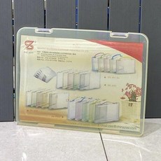투명 파일 케이스 A3 A4 도면 수납함 손잡이형 문서 보관함, 1개, 기본 색상