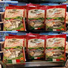 GranTerre Parmigiano Snack 파미지아노 레지아노 스낵 치즈 100g (원산 : 이탈리아) / 아그리폼, 1개