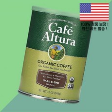 카페 알투라 커피 다크 블렌드 12온스 340g Cafe Altura Organic Coffee Ground Dark Blend 12oz