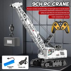 RC 크레인 트랙터 2.4G 15/13/11/9CH 전기 합금 팔 원격 제어 트럭 엔지니어링 차량 스프레이, Large 9CH white
