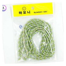 MN 은꽈배기줄 연두 가방끈