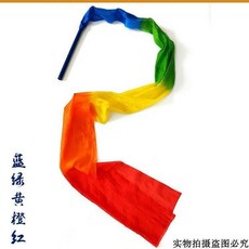 舞蹈綵帶 廣場舞舞蹈綵帶 舞蹈綵帶 飄帶 帶棒 廣場舞 綵綢 跳舞 甩綢 成人 兒童, 藍綠黃橙紅3米長30釐米寬一個價格, 藍綠黃橙紅