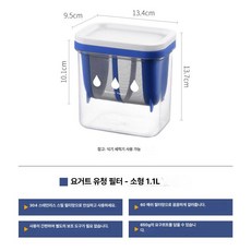 cha 그릭케이크 대용량 제조기 요거트메이커 요구르트, 소형 1.1L, 기본 색상