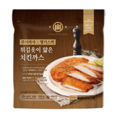 [정육대왕] 쿠시마사 x 앵거스박 튀김옷이 얇은 치킨까스 300g, 1개