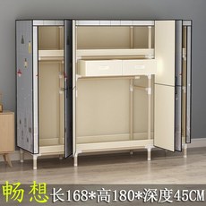 조립식 문달린 간이 옷장 비키니옷장 자취방 이불장 접이식 원룸 드레스룸, 168cm + 서랍