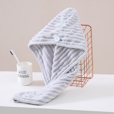 小熊造型珊瑚絨乾髮帽, 1個, 【糖果條絨】灰色