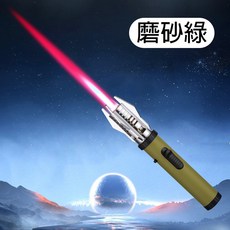 雨林薰舍 K39權杖噴火槍, 1個, 磨砂綠