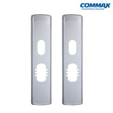 코맥스 푸시풀 도어락 보강판 1세트, 코맥스 푸시풀보강판