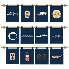 이자카야 소품 데코 선술집 일식집 커튼 초밥집 장식, 1개, 39. 40x45cm 블루4