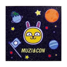 DIY 카카오 보석십자수 우주모험시리즈 25x25, 1개