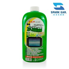 車世界 水箱精 1100ml 濃縮 防鏽 冷卻 潤滑 防沸 防凍 抗腐蝕, 1個
