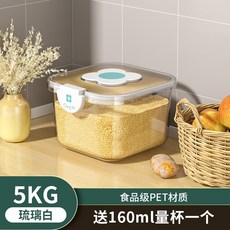 家用防蟲防潮米桶 食品級密封米缸 面粉儲存罐 大米收納盒 可貨到付款, 1個, 【食品級】10斤透明色加厚米面桶