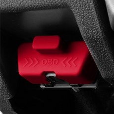 전차종 OBD 커넥터 실리콘 보호 단자커버 필수용품 자동차 신차용품 튜닝용품 차량, 1GB, 기타2