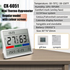 블루투스 LCD 전자 습도 측정기 습도계 기상 디지털 실외 온도 실내 관측소 온도계 홈 시계, CX6051 Regular, 4) CX6051 Regular