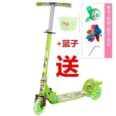 兒童滑板車三輪閃光，寶寶滑滑車3-6-12歲，男孩女孩踏板車二輪扭扭車, 綠色大輪+籃子, 1個
