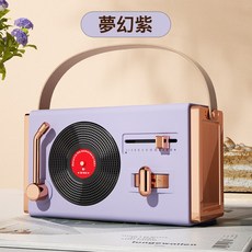 新款創意迷你復古藍牙音箱插卡U盤禮品黑膠唱片機桌面便攜式音響, 如圖所示, 復古音箱(夢幻紫)