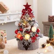 무디 에센셜 크리스마스 미니 소형 트리, 스노우 레드