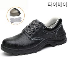 타이메이 가을 통기 노동 보호화 남녀 같은 안전화 부서짐 방지 찌르기 방지 내유 작업화 내마모 패션 백합 남자 신발