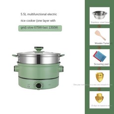 가정용 소형 냄비 인덕션 쿠커 미니 전기 제품 국수 찜기, AU, A-30cm add steamer