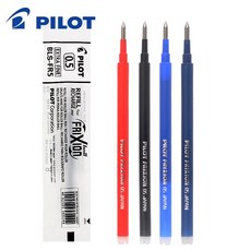 PILOT 百樂 BLS-FR5 按鍵式魔擦筆替芯 (0.5mm) - 滑順好寫，色彩鮮明，替換方便, 1個, 深藍