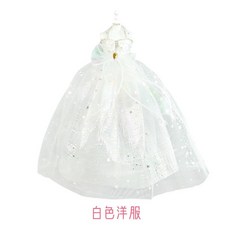 兒童DIY服裝設計玩具新款兒童節女孩手工製作益智玩具禮物, 白色洋服, 1個