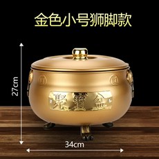 가정용 소각로 화로 아궁이 쓰레기 종이 미니 연통 금색 소형, 골드 소형 구멍 없음, 기본 색상