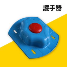 DFMEI 多功能切菜器，附護手器，實木材質，廚房刨絲切片工具, 1個, 護手器:如圖