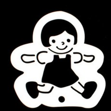 중앙패키지 스텐실_달려라 영희(B_7)