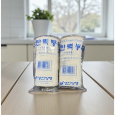성진 탄력붕대 4인치(10cmx190cm) 압박붕대 대형, 2개입, 1세트