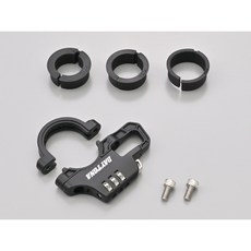 【安全屋】日本 DAYTONA 細長型 安全帽鎖 薄型 握把 防盜密碼鎖 安全帽 通用型, 1個