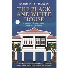(영문도서)The Black and White House Paperback, Monsoon Books, English, 9781915310187